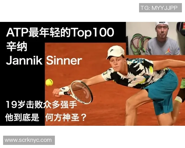 成都网球队在亚运会上的节奏表现与战术分析探讨 成都网球队在亚运会上的节奏表现与战术分析探讨