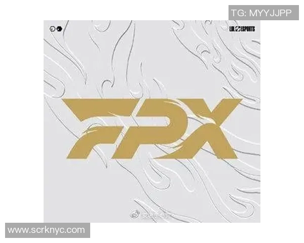 英雄联盟技术排名新突破FPX战队再创辉煌成就引发热议