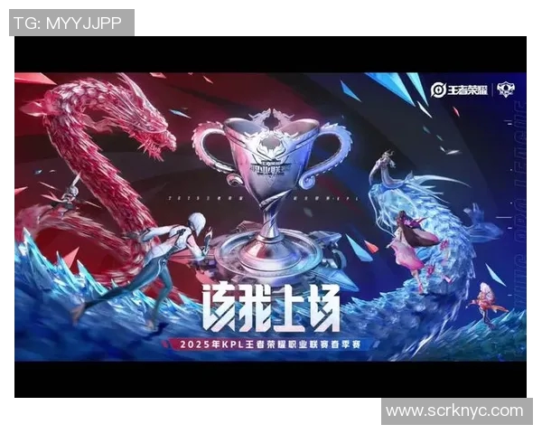 赛后分析:EDG与TES对决中的节奏掌控与战术布局探讨 赛后分析:EDG与TES对决中的节奏掌控与战术布局探讨