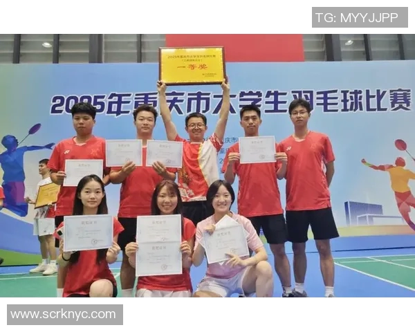 重庆羽毛球队在挑战赛中的实力展现与表现分析 重庆羽毛球队在挑战赛中的实力展现与表现分析