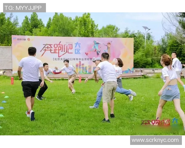 飞盘运动的魅力与挑战周娜分享她的成长与梦想