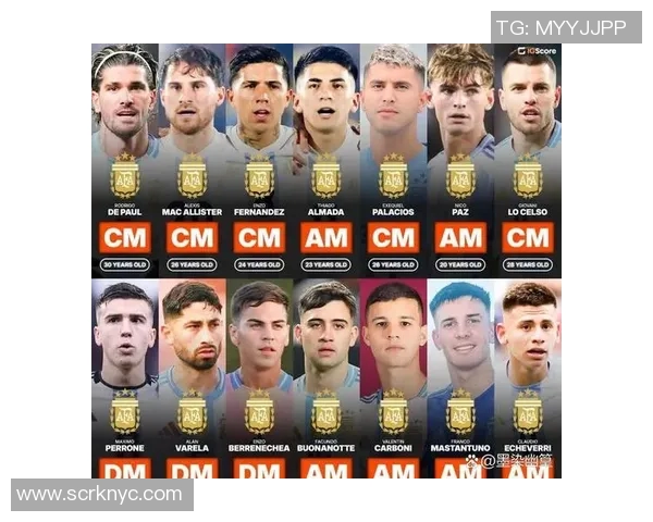 马德里竞技与切尔西首发阵容分析及比赛前瞻