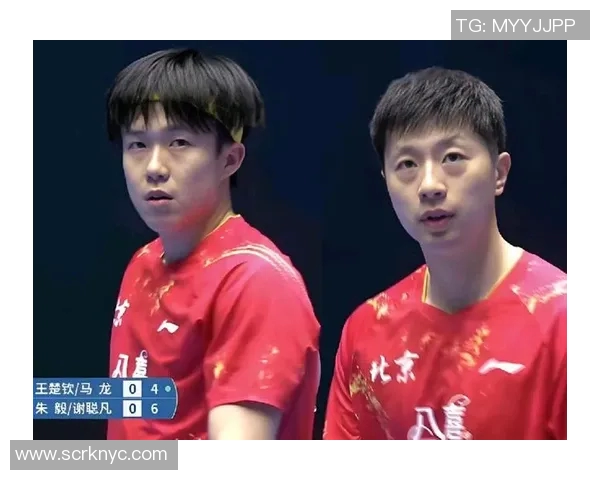 全运会巅峰对决马龙与王楚钦谁将问鼎乒乓球荣耀之巅 全运会巅峰对决马龙与王楚钦谁将问鼎乒乓球荣耀之巅