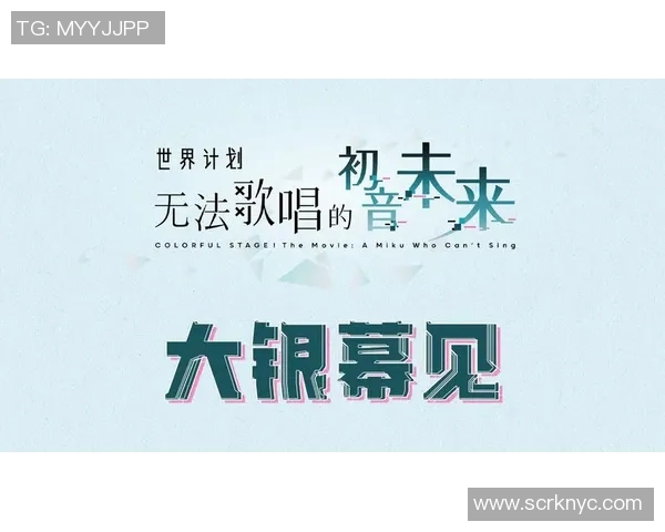 劳塔罗的崛起:从天才少年到世界足球舞台的闪耀明星 劳塔罗的崛起:从天才少年到世界足球舞台的闪耀明星