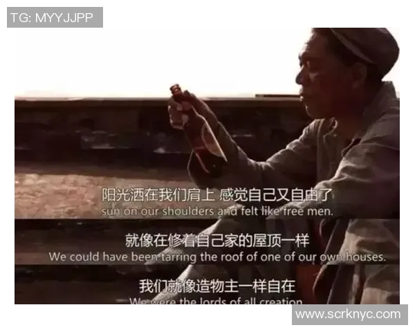 自由人对抗阳光推迟的挑战与机遇探索