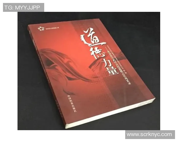 高尚品德的力量如何引领我们走向更美好的未来