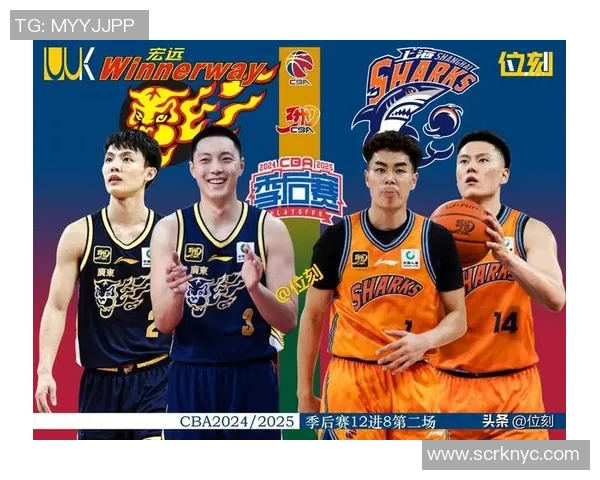 2018年CBA季后赛辽宁队对阵上海队精彩回顾与赛场瞬间分析 2018年CBA季后赛辽宁队对阵上海队精彩回顾与赛场瞬间分析