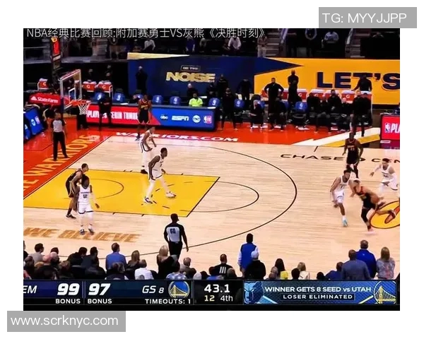 2016年勇士队与灰熊队激战回顾：精彩瞬间与战术分析
