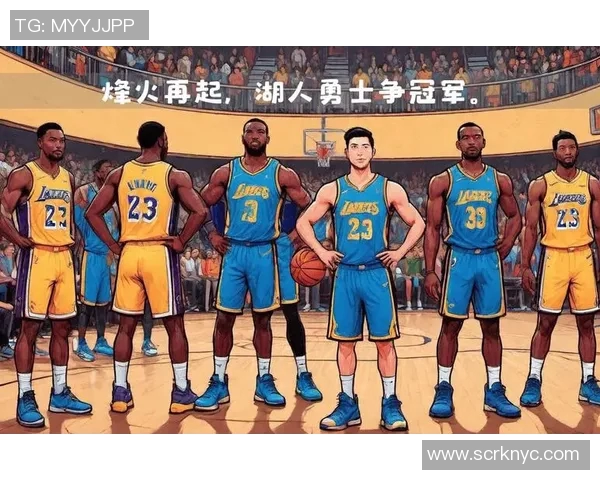 2021年NBA季后赛勇士与湖人激战回顾：经典对决与球星表现分析