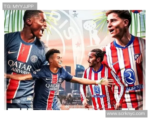 巴黎圣曼与兰斯对决前瞻分析及比赛结果预测