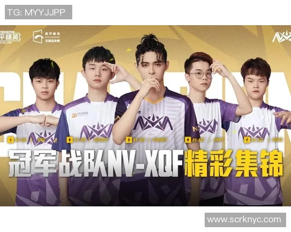 和平精英专题深入分析IG战队的战术意识与团队协作能力MBA