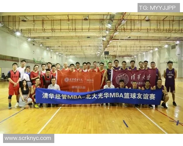 杭州篮球队的意识探讨与发展策略分析及未来展望MBA