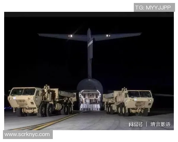 萨德系统与德国独立的博弈与影响分析探讨