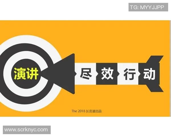 吴军独家分享篮球心得与技巧提升之道助你成为场上明星