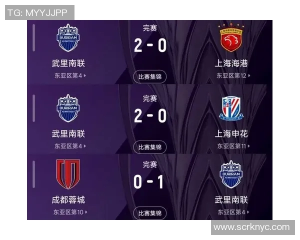 南京排球队在钻石联赛中以91分稳居积分榜首位展现强劲实力