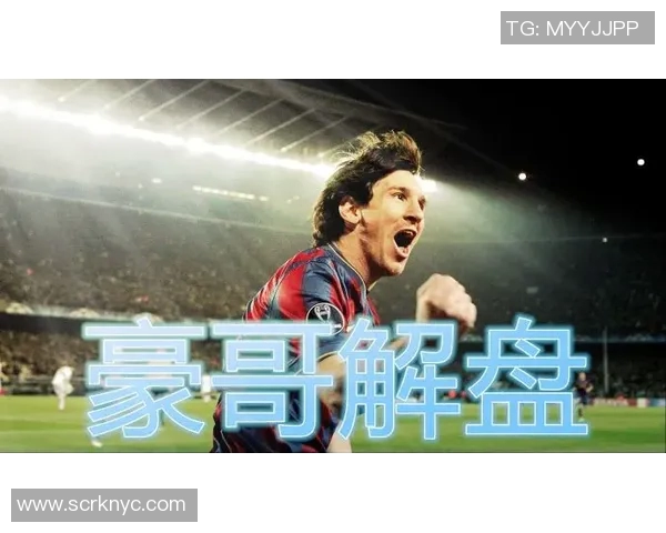 北方熊与中央海岸的激烈对决谁能在这场比赛中笑到最后