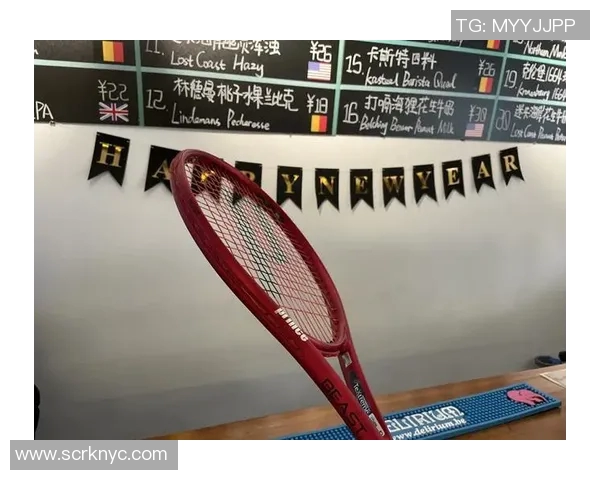 深圳网球队的速度之谜:揭开网球巨献的神秘面纱 深圳网球队的速度之谜:揭开网球巨献的神秘面纱