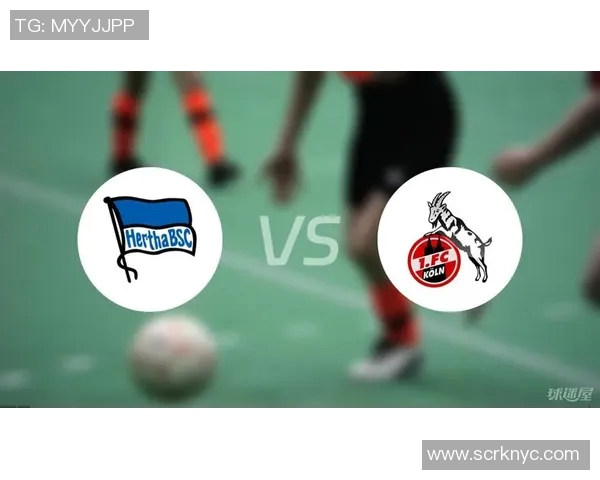 沙尔克与科隆精彩对决直播全程回顾与战况分析