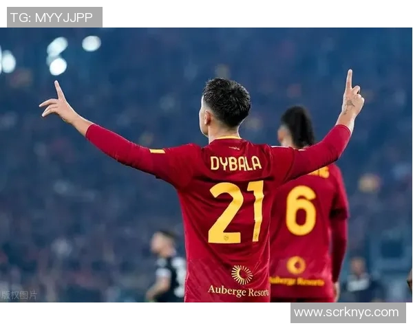 迪巴拉在新赛季的崛起与挑战解析及其对球队未来的影响