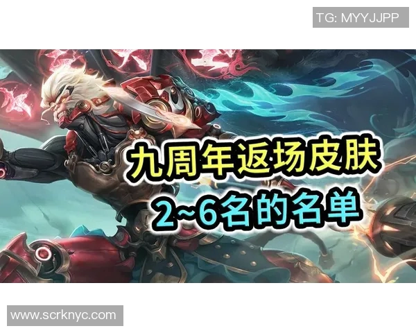 王者荣耀团队协作排行榜揭晓V5战队荣登第十名引发热议