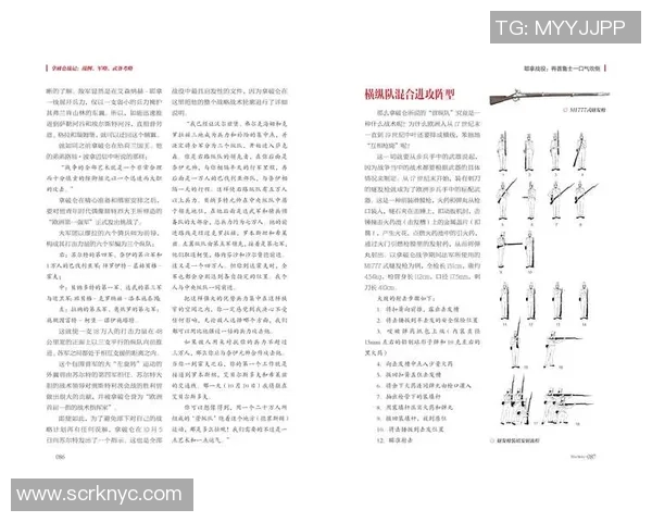 北京篮球队实力解析：从战术到球员全面剖析球队竞争力与未来发展