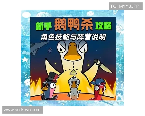 张秀英独家揭秘和平精英游戏技巧与心得分享，助你轻松提升战斗水平